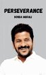 Perseverance Personified - Bild 1