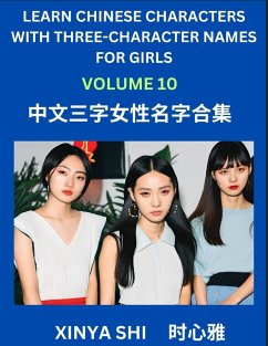 Learn Chinese Characters with Learn Three-character Names for Girls (Part 10) - Shi, Xinya