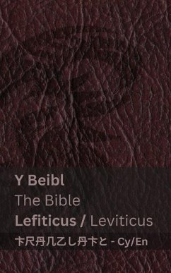 Y Beibl (Lefiticus) / The Bible (Leviticus) - Kjv