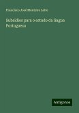 Subsidios para o estudo da lingua Portugueza