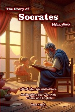 The Story of - Nazari, Reza