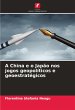 A China e o Japão nos jogos... - Bild 1