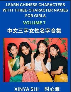 Learn Chinese Characters with Learn Three-character Names for Girls (Part 7) - Shi, Xinya