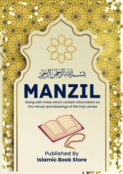 Manzil - Store, Islamic Book