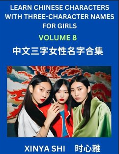 Learn Chinese Characters with Learn Three-character Names for Girls (Part 8) - Shi, Xinya