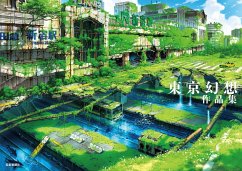 Cover Tokyo Genso Art Works