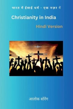 Cover CHRISTIANITY IN INDIA Hindi Version