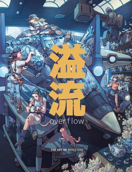 Overflow: The Art of Bryce Kho Overflow: The Art of Bryce Kho