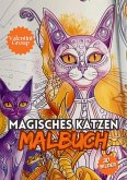 Magisches Katzen Malbuch für Kinder - Magisches Katzen Malbuch für Kinder -