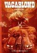 VAGABLOND - Bild 1