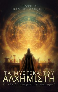 Cover ¿a µ¿st¿¿¿ t¿¿ a¿¿¿µ¿st¿ (eBook, ePUB)