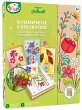 ARTISTA 9301956 - Blumenpresse &... - Bild 1