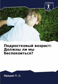 Cover Podrostkowyj wozrast: Dolzhny li my bespokoit'sq?