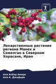 Lekarstwennye rasteniq regiona Maneh i Semelgan w Sewernom Horasane, Iran