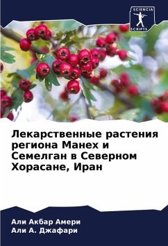 Cover Lekarstwennye rasteniq regiona Maneh i Semelgan w Sewernom Horasane, Iran