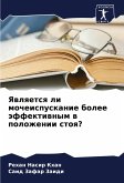 Yawlqetsq li mocheispuskanie bolee äffektiwnym w polozhenii stoq? Yawlqetsq li mocheispuskanie bolee äffektiwnym w polozhenii stoq?