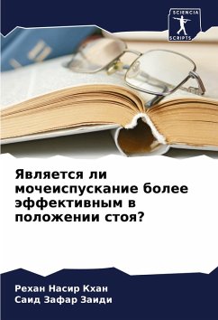 Cover Yawlqetsq li mocheispuskanie bolee äffektiwnym w polozhenii stoq?