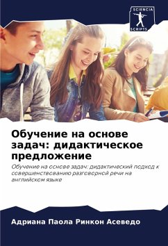 Cover Obuchenie na osnowe zadach: didakticheskoe predlozhenie