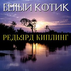 Cover The White Seal (MP3-Download)