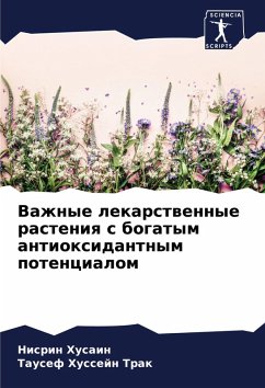 Cover Vazhnye lekarstwennye rasteniq s bogatym antioxidantnym potencialom