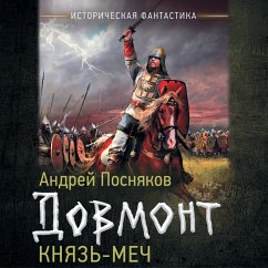 Dovmont. Knyaz'-mech (MP3-Download) - Posnyakov, Andrey