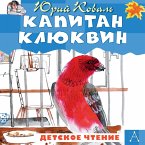 Kapitan Klyukvin (MP3-Download)
