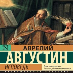 Ispoved' (MP3-Download) - Augustin, Aurelius