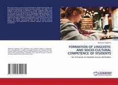 FORMATION OF LINGUISTIC AND SOCIO-CULTURAL COMPETENCE OF STUDENTS