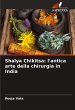 Shalya Chikitsa: l'antica arte della... - Bild 1