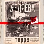 Terra (MP3-Download)
