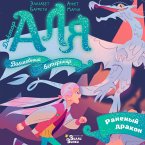 Alya. Ranenyy drakon (MP3-Download)