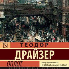 Oplot (MP3-Download) - Dreiser, Theodore