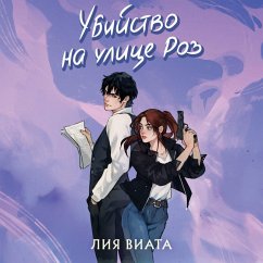 Ubiystvo na ulitse Roz (MP3-Download) - Viata, Liya