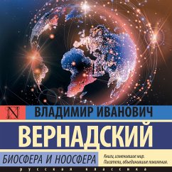 Biosfera i noosfera (MP3-Download) - Vernadsky, Vladimir