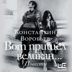 Vot prishel velikan... (MP3-Download) Cover Vot prishel velikan... (MP3-Download)