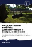 Gosudarstwennaq politika, dezansantizaciq i agrarnye izmeneniq Gosudarstwennaq politika, dezansantizaciq i agrarnye izmeneniq