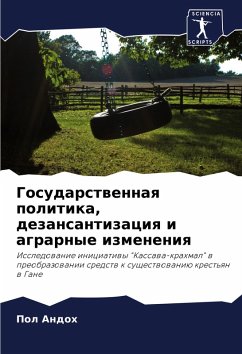 Cover Gosudarstwennaq politika, dezansantizaciq i agrarnye izmeneniq