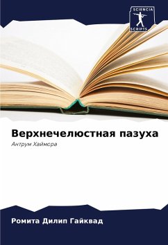 Cover Verhnechelüstnaq pazuha