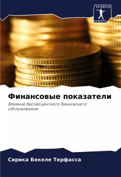 Cover Finansowye pokazateli