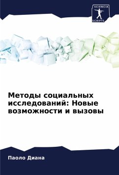 Cover Metody social'nyh issledowanij: Nowye wozmozhnosti i wyzowy