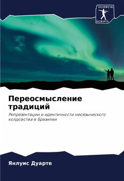 Cover Pereosmyslenie tradicij