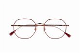 Lesebrille YOKO, rot-kupfer, +2.00 dpt mit Etui