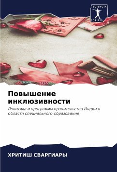 Cover Powyshenie inklüziwnosti