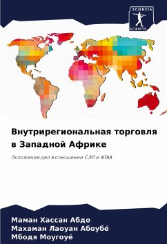 Cover Vnutriregional'naq torgowlq w Zapadnoj Afrike