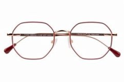 Lesebrille YOKO, rot-kupfer, +1.50 dpt mit Etui Lesebrille YOKO, rot-kupfer, +1.50 dpt mit Etui