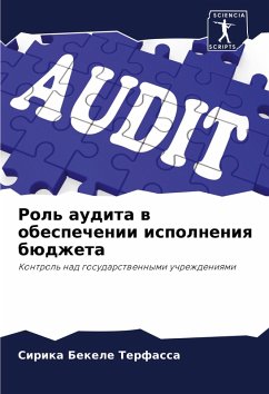 Cover Rol' audita w obespechenii ispolneniq büdzheta