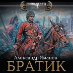 Bratik (MP3-Download)