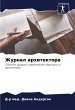 Zhurnal arhitektora - Bild 1