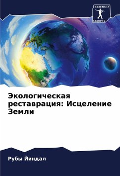 Cover Jekologicheskaq restawraciq: Iscelenie Zemli