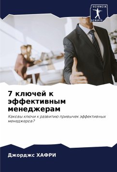 Cover 7 klüchej k äffektiwnym menedzheram